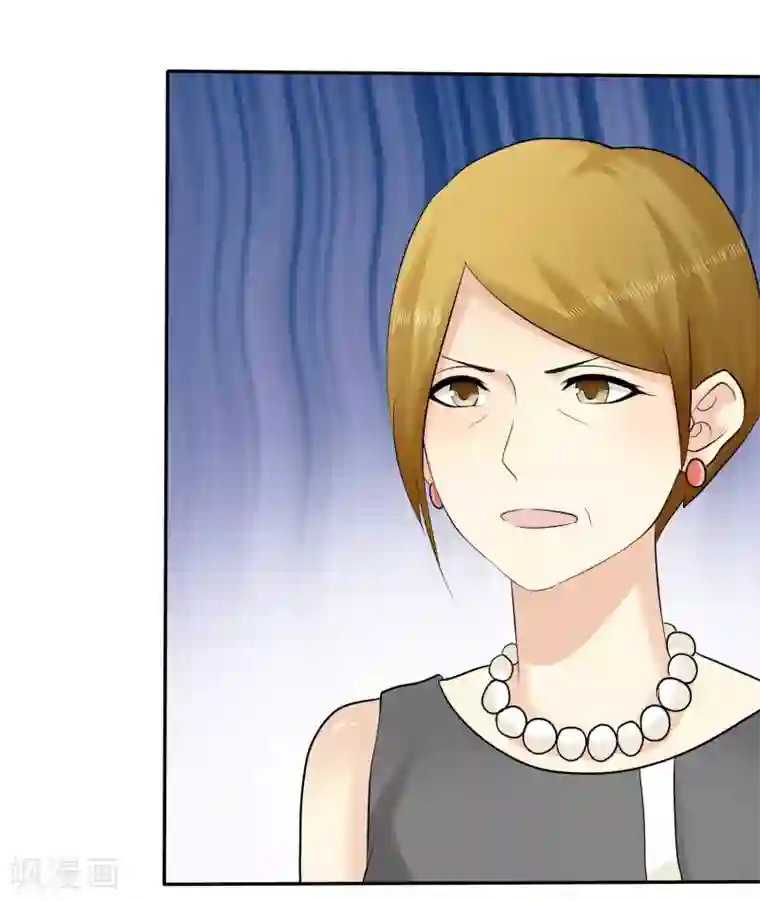 宠你如蜜：少帅追妻第22话 阳原母子找麻烦