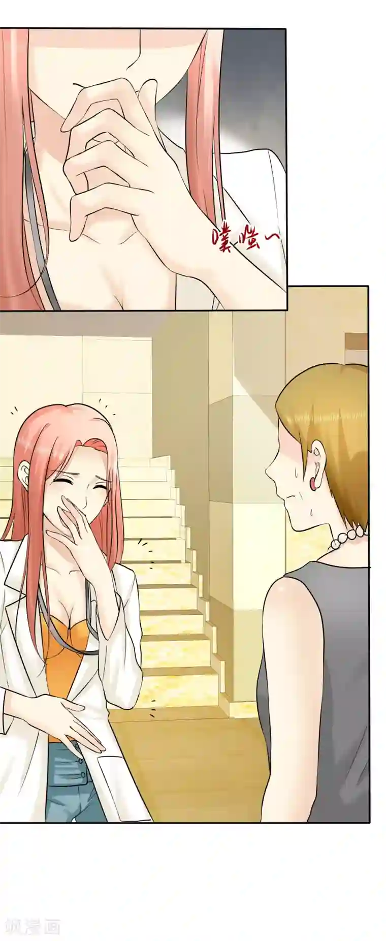 宠你如蜜：少帅追妻第22话 阳原母子找麻烦