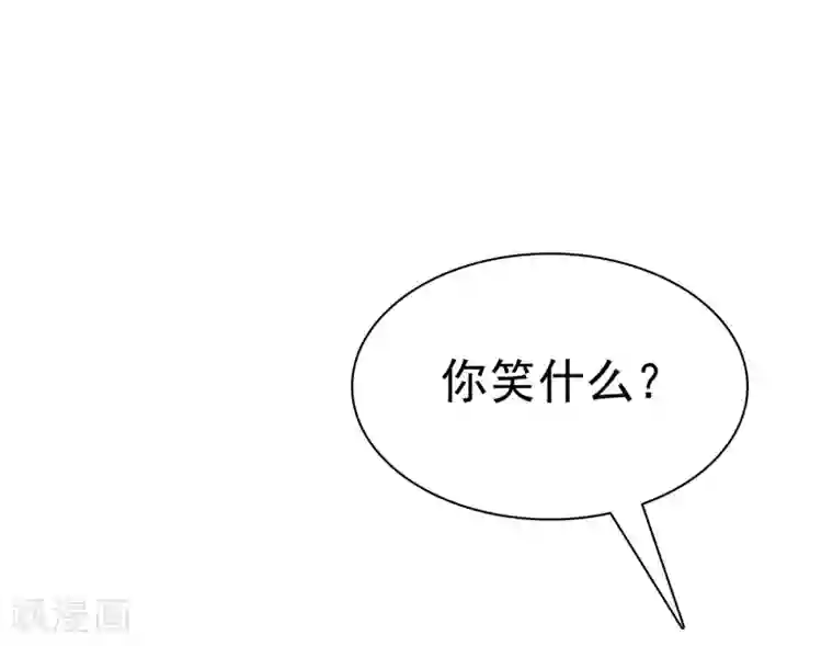 宠你如蜜：少帅追妻第22话 阳原母子找麻烦