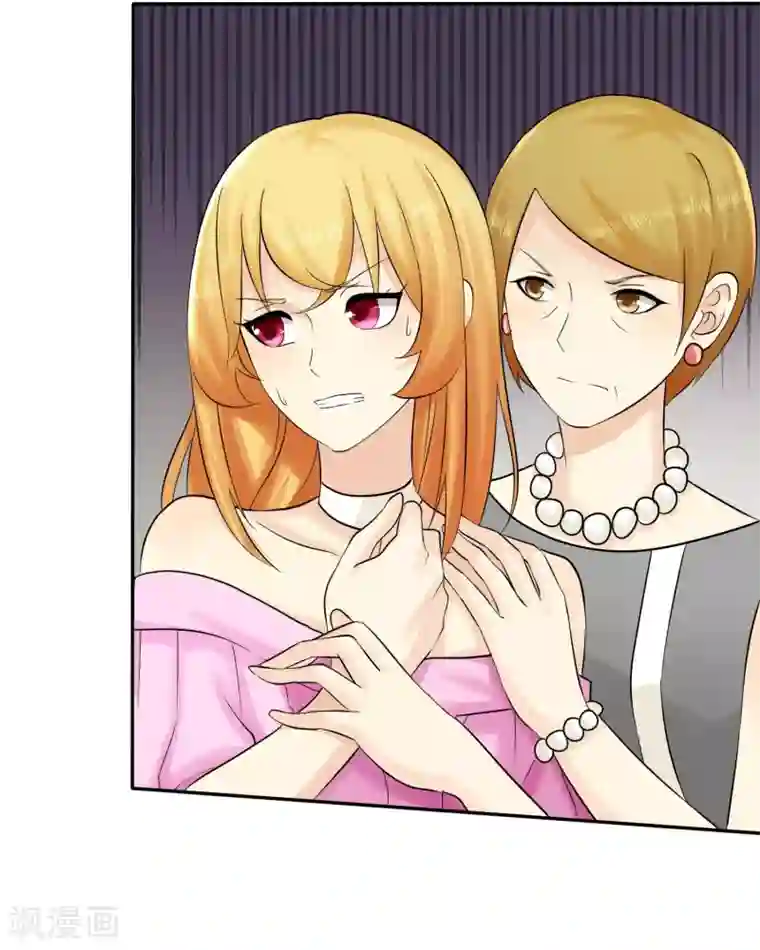 宠你如蜜：少帅追妻第23话 英雄救美