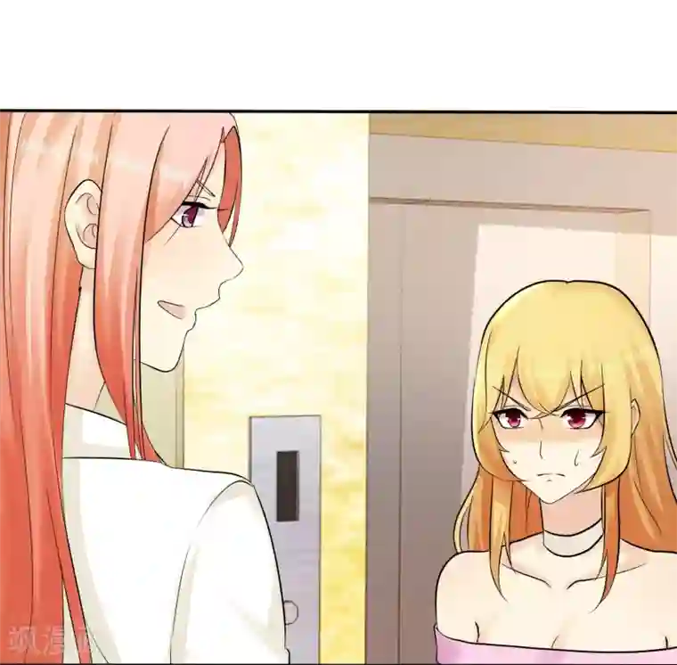 宠你如蜜：少帅追妻第23话 英雄救美