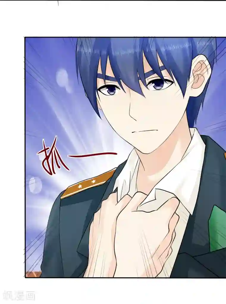 宠你如蜜：少帅追妻第24话 缺男人