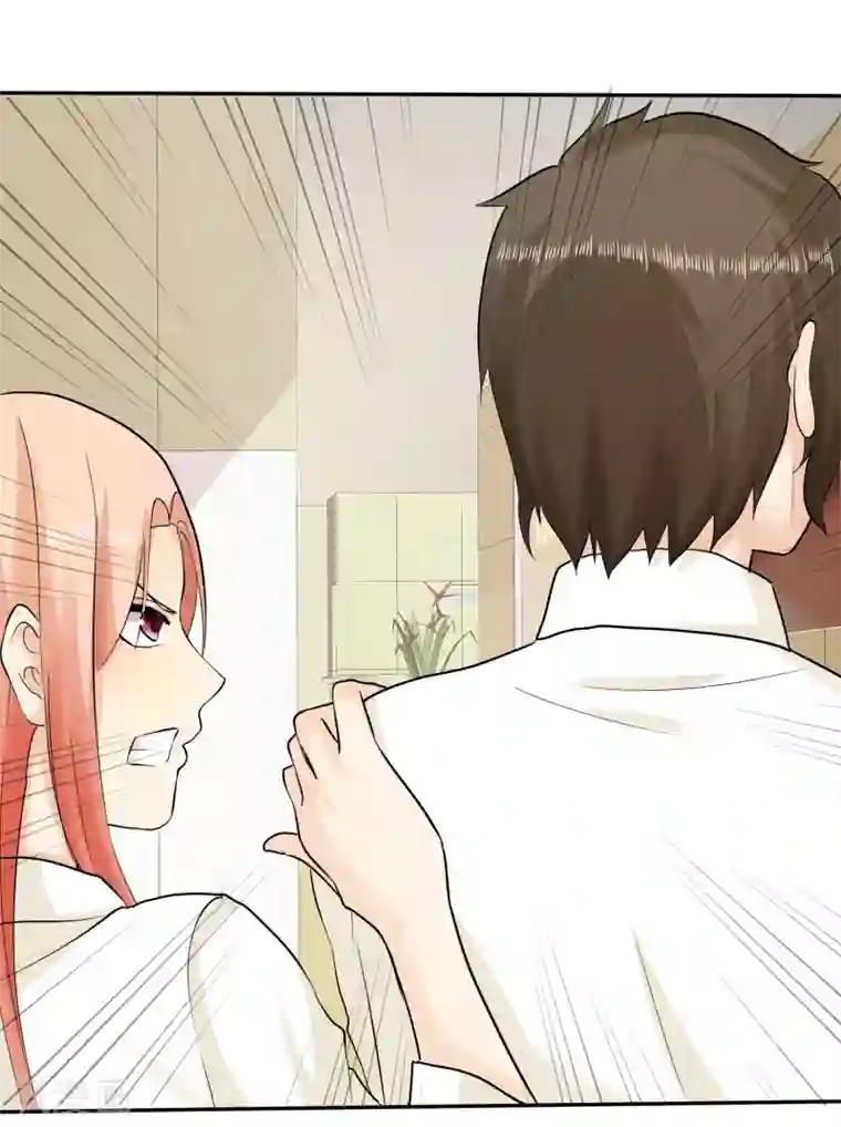 宠你如蜜：少帅追妻第24话 缺男人