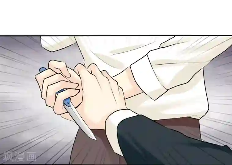 宠你如蜜：少帅追妻第25话 更心疼哪个？