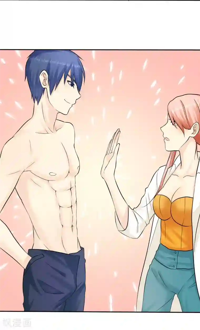 宠你如蜜：少帅追妻第26话 以身相许