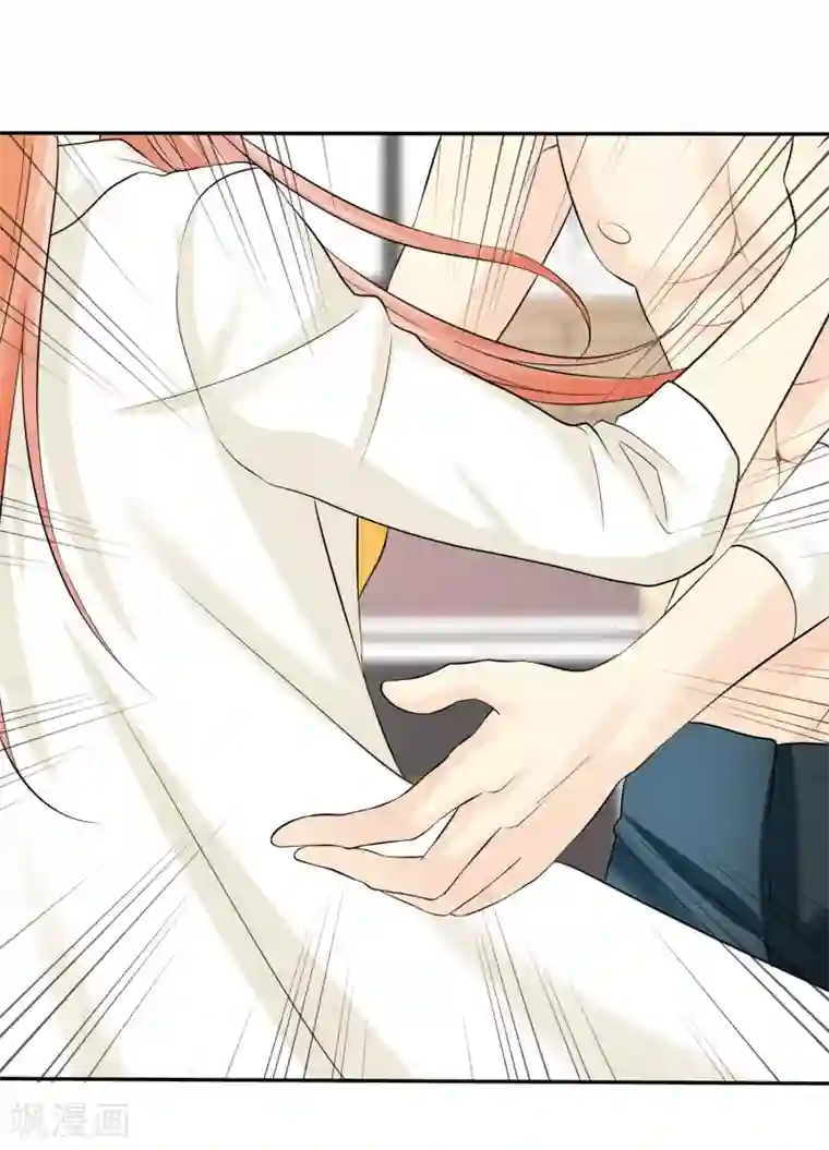 宠你如蜜：少帅追妻第26话 以身相许