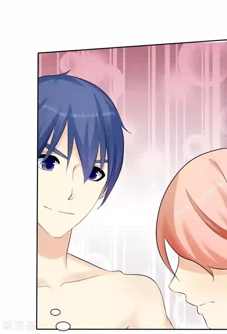 宠你如蜜：少帅追妻第26话 以身相许