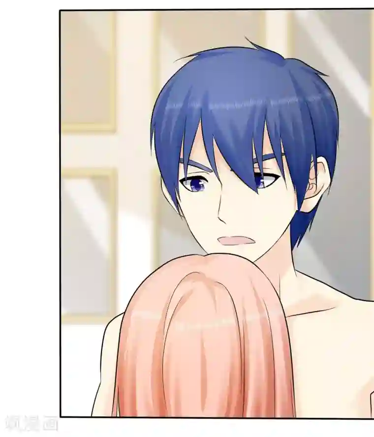 宠你如蜜：少帅追妻第26话 以身相许