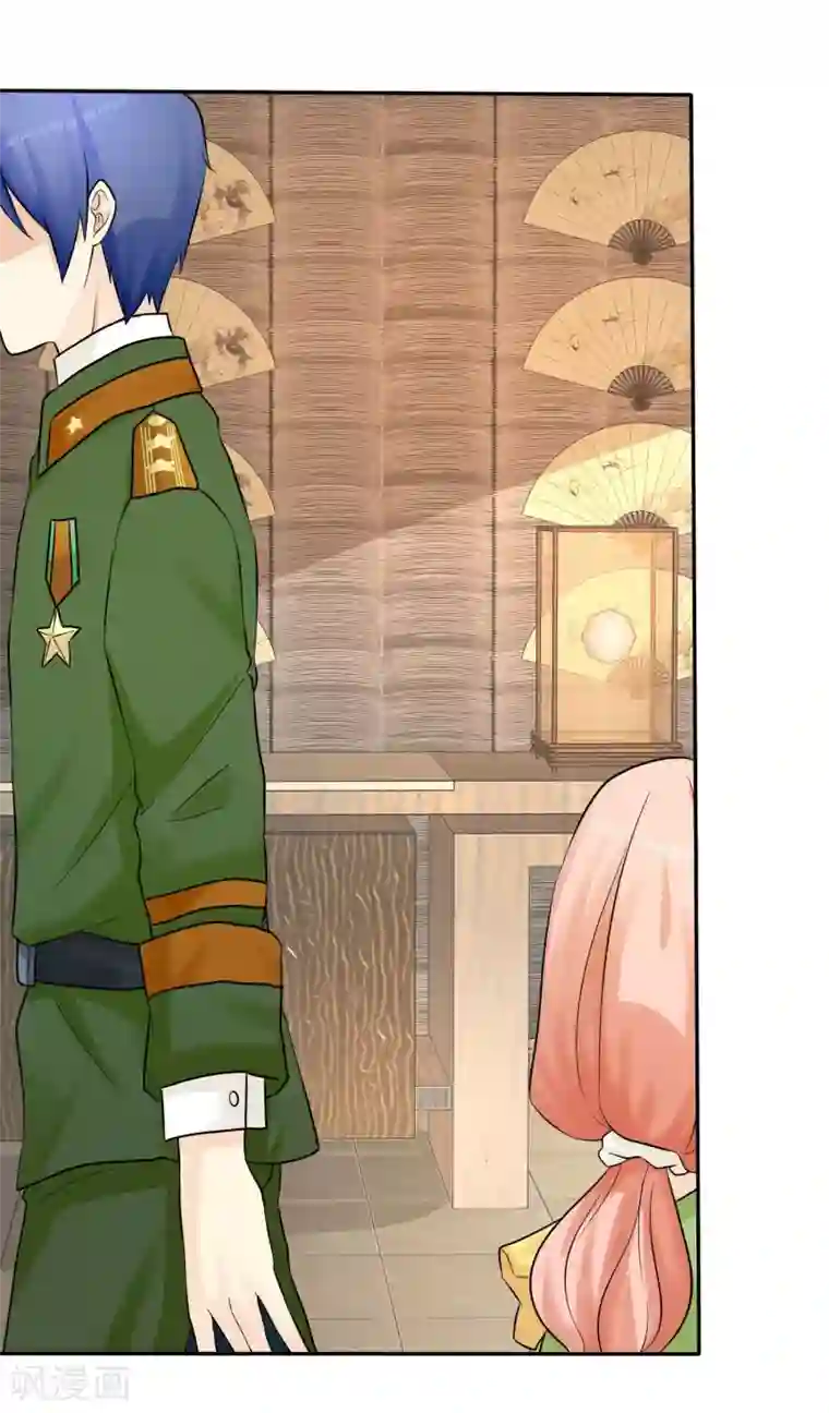 宠你如蜜：少帅追妻第28话 你是故意的吧