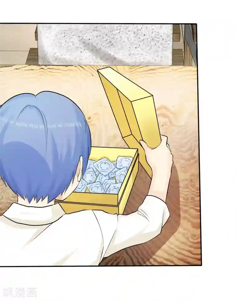 宠你如蜜：少帅追妻第28话 你是故意的吧