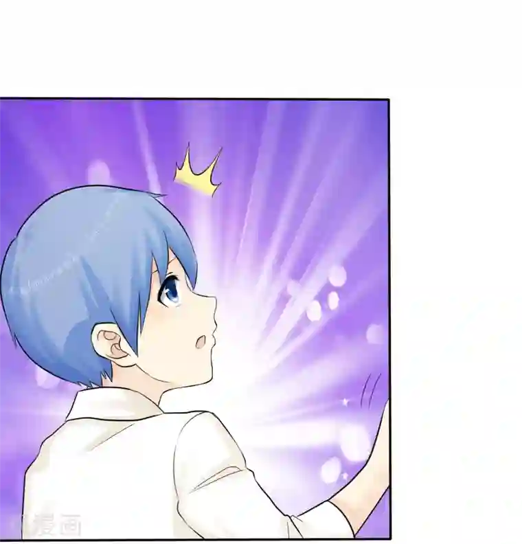 宠你如蜜：少帅追妻第28话 你是故意的吧