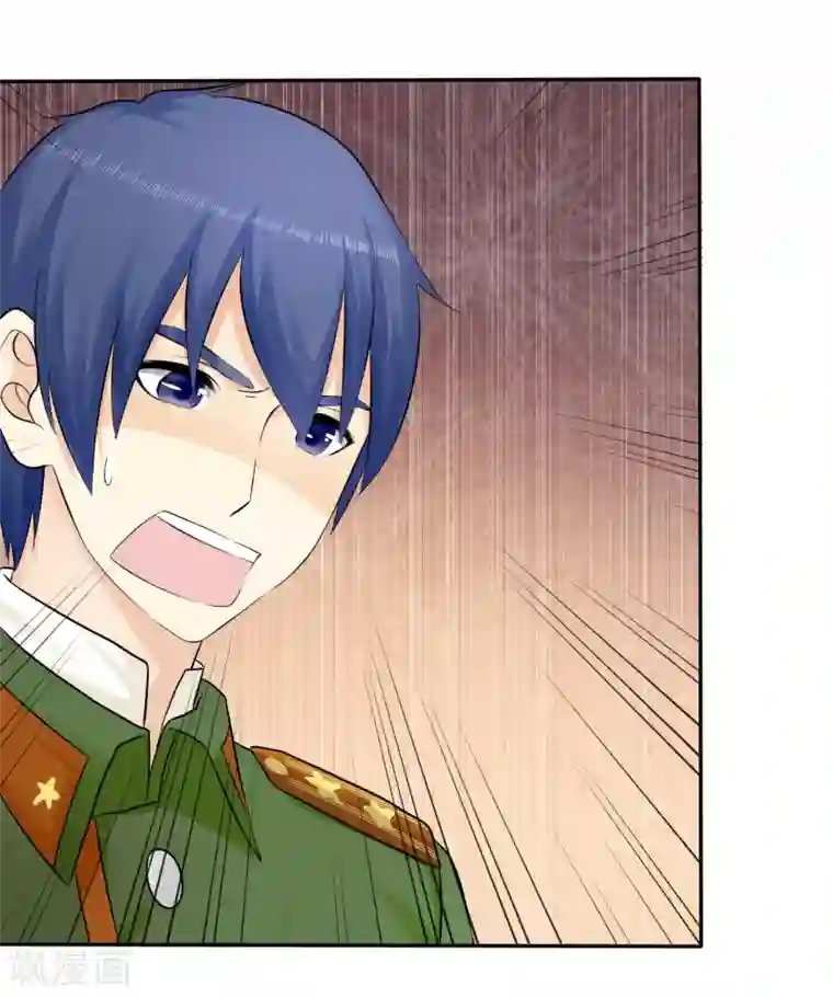 宠你如蜜：少帅追妻第28话 你是故意的吧