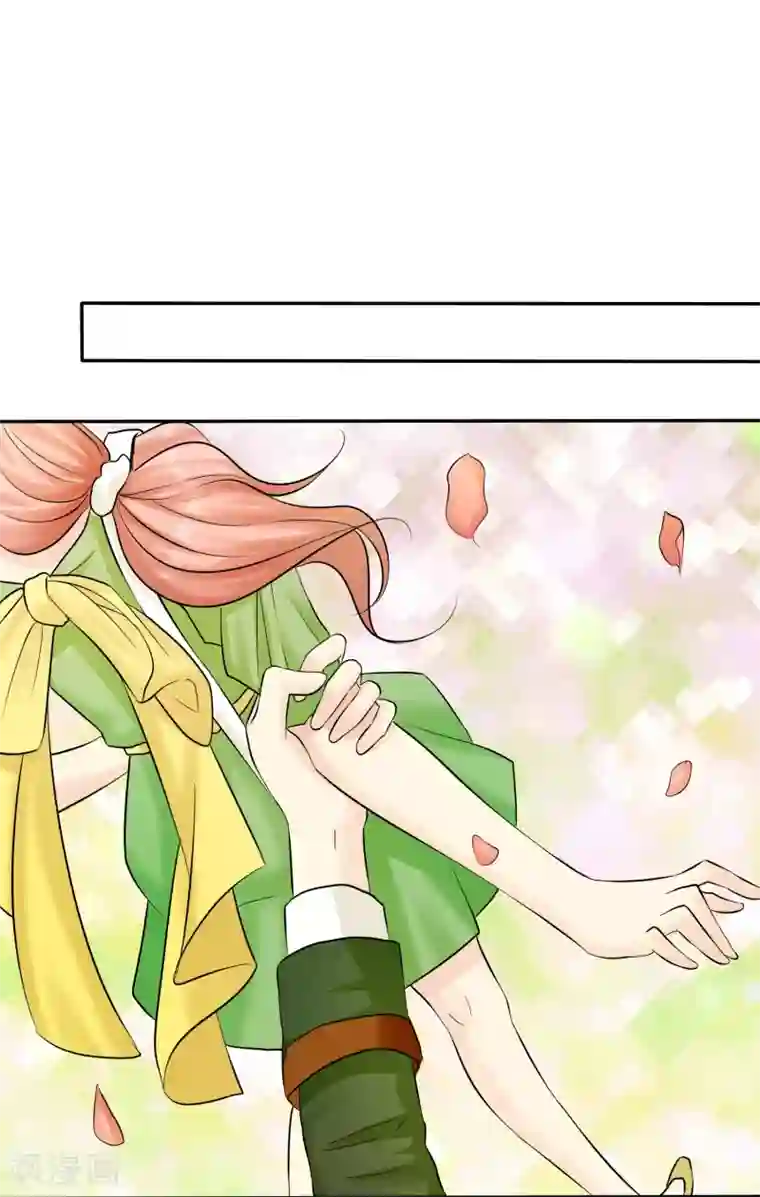 宠你如蜜：少帅追妻第29话 脱！