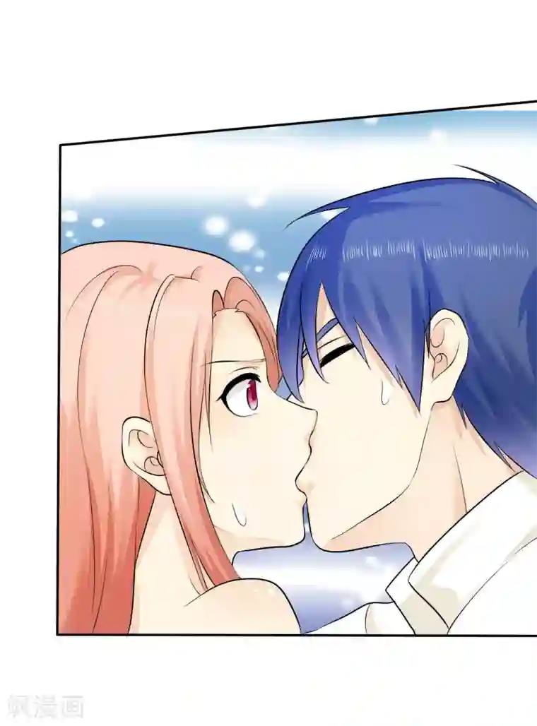 宠你如蜜：少帅追妻第30话 我要你