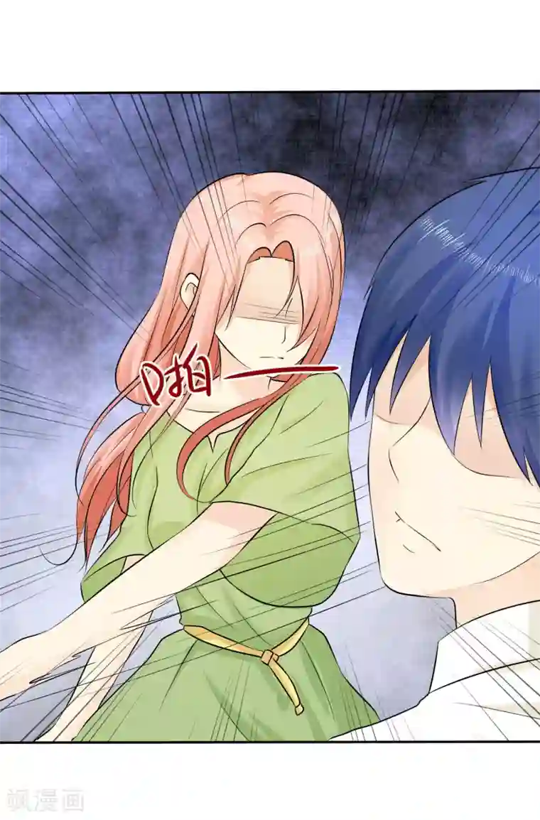 宠你如蜜：少帅追妻第30话 我要你