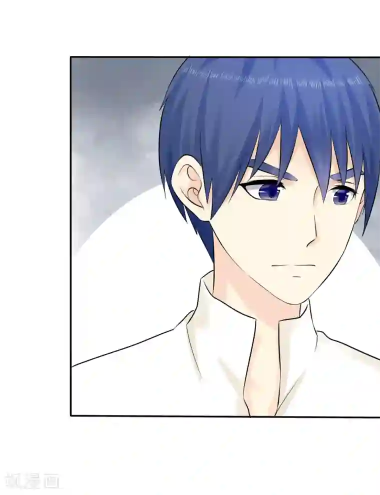 宠你如蜜：少帅追妻第30话 我要你