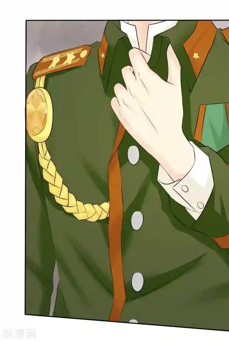 宠你如蜜：少帅追妻第30话 我要你