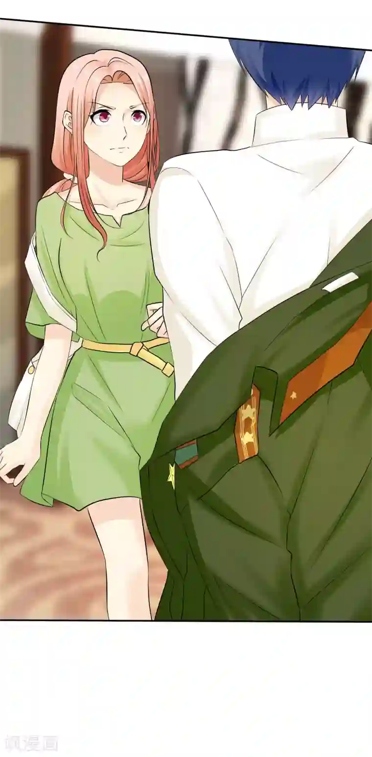 宠你如蜜：少帅追妻第30话 我要你