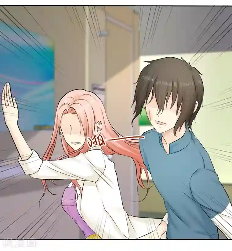 宠你如蜜：少帅追妻第31话 替你报仇！