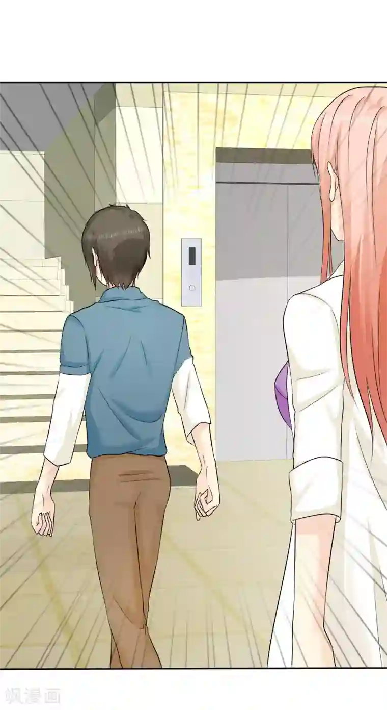 宠你如蜜：少帅追妻第31话 替你报仇！