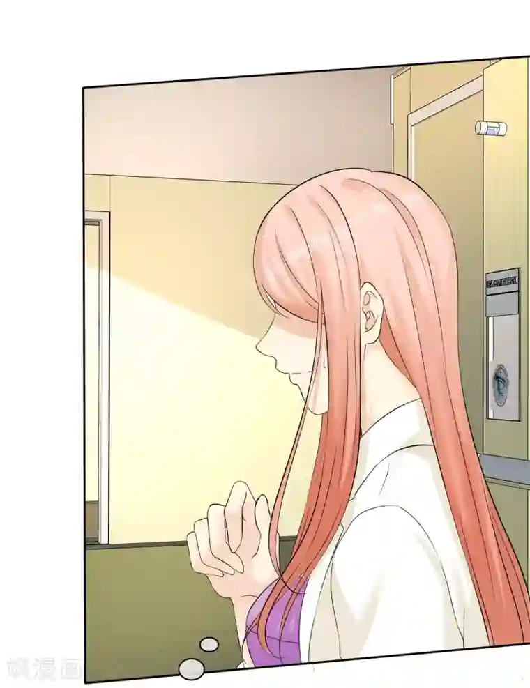 宠你如蜜：少帅追妻第31话 替你报仇！