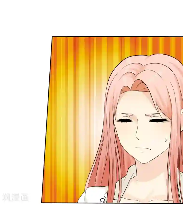 宠你如蜜：少帅追妻第31话 替你报仇！