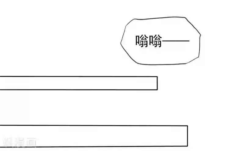 宠你如蜜：少帅追妻第31话 替你报仇！