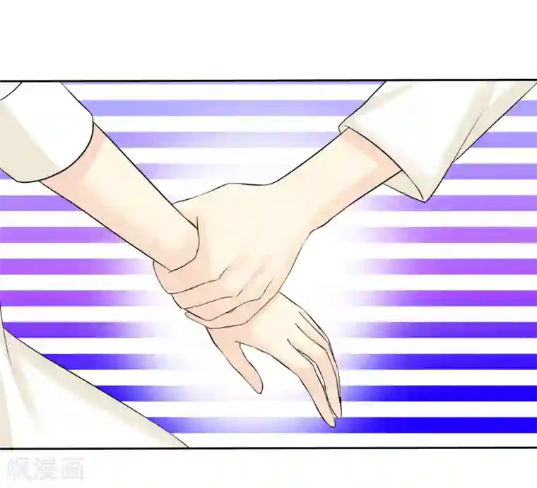 宠你如蜜：少帅追妻第31话 替你报仇！