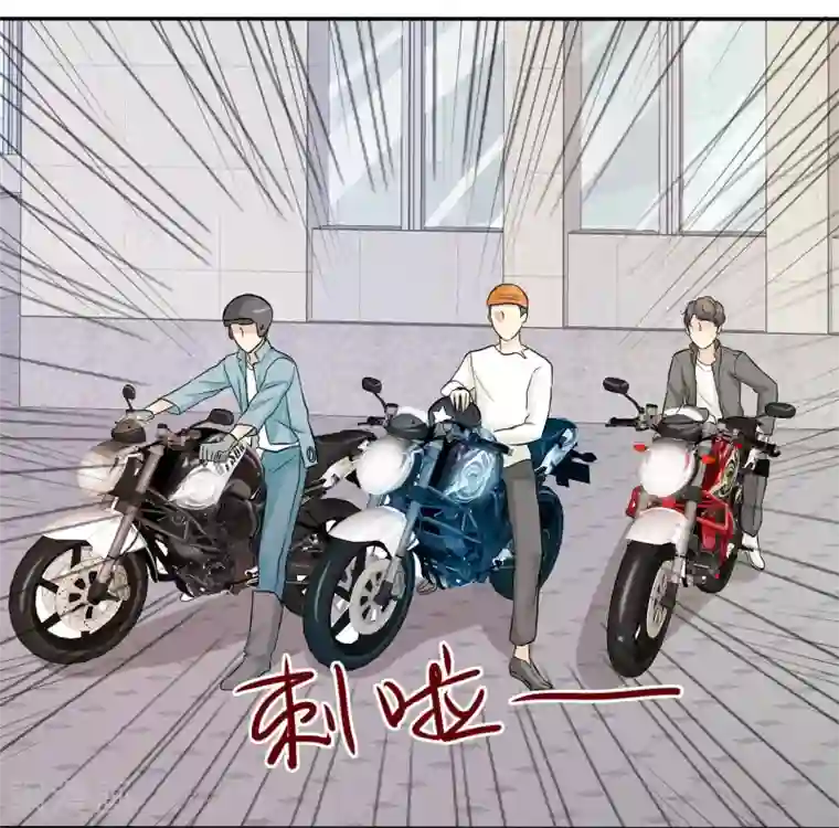 宠你如蜜：少帅追妻第32话 以男人的方式