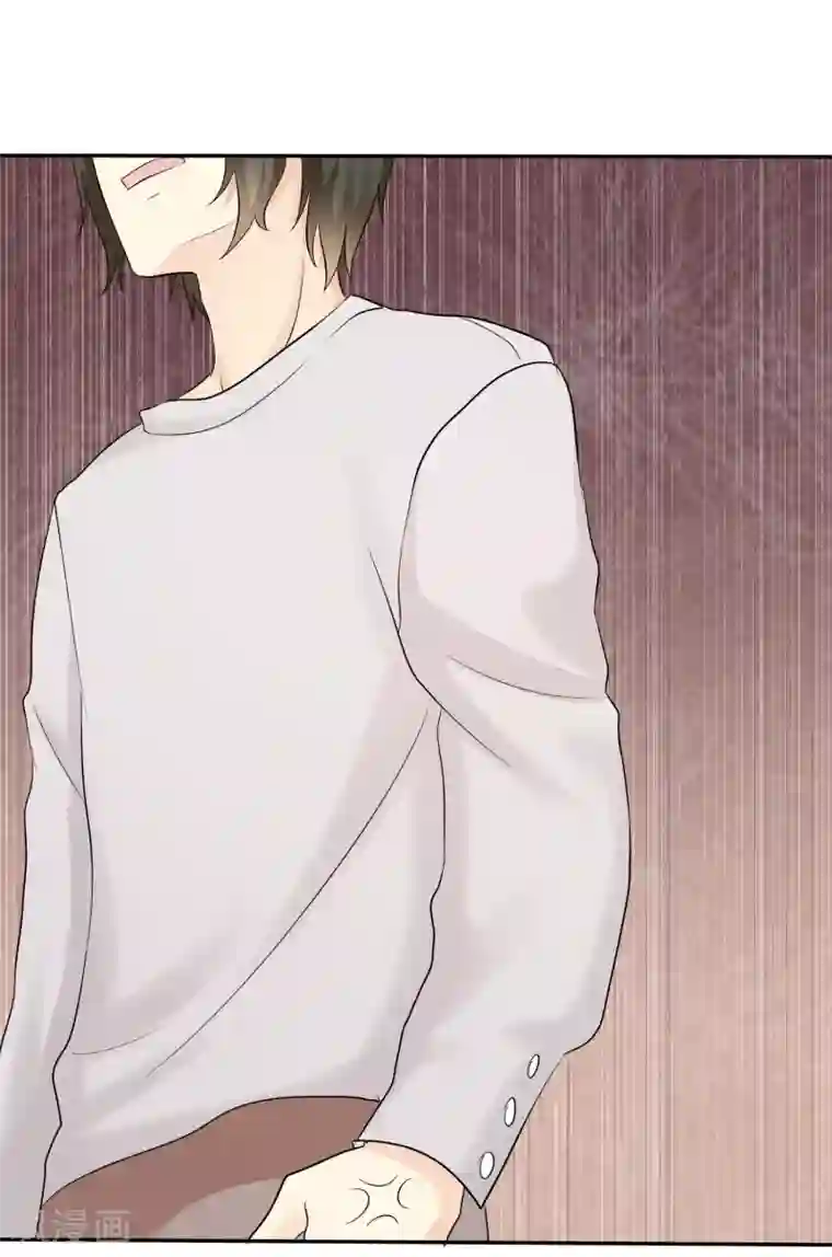 宠你如蜜：少帅追妻第32话 以男人的方式