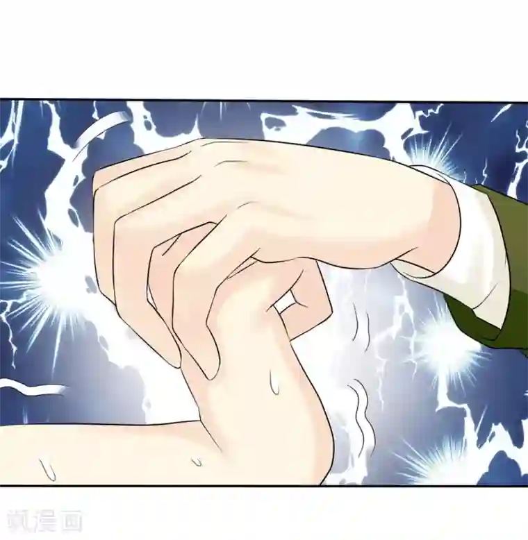 宠你如蜜：少帅追妻第33话 教训小混混