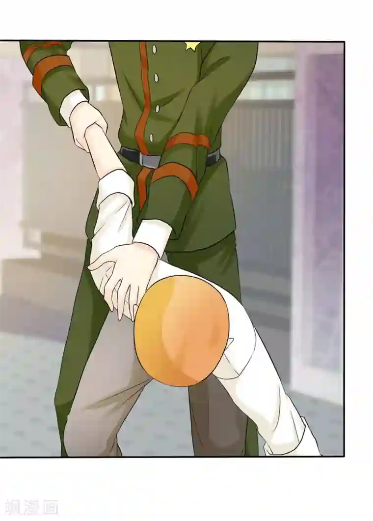 宠你如蜜：少帅追妻第33话 教训小混混