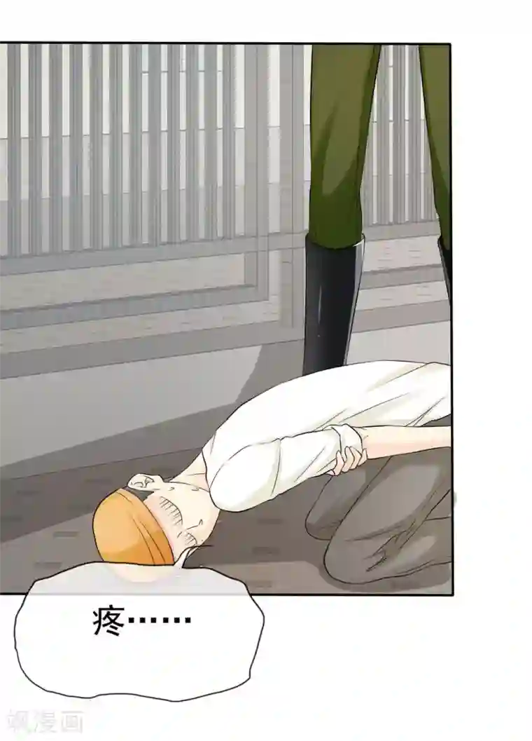 宠你如蜜：少帅追妻第33话 教训小混混