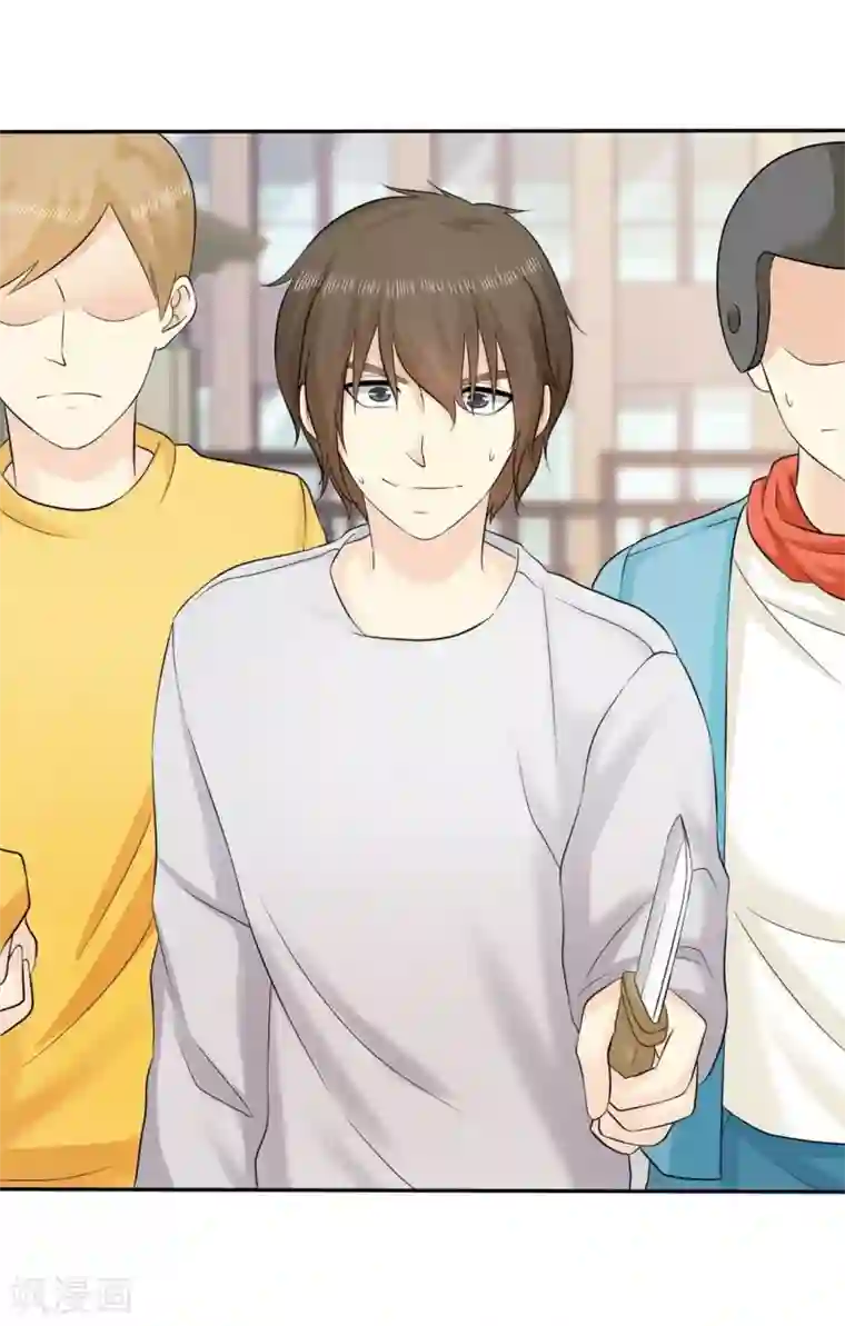 宠你如蜜：少帅追妻第33话 教训小混混