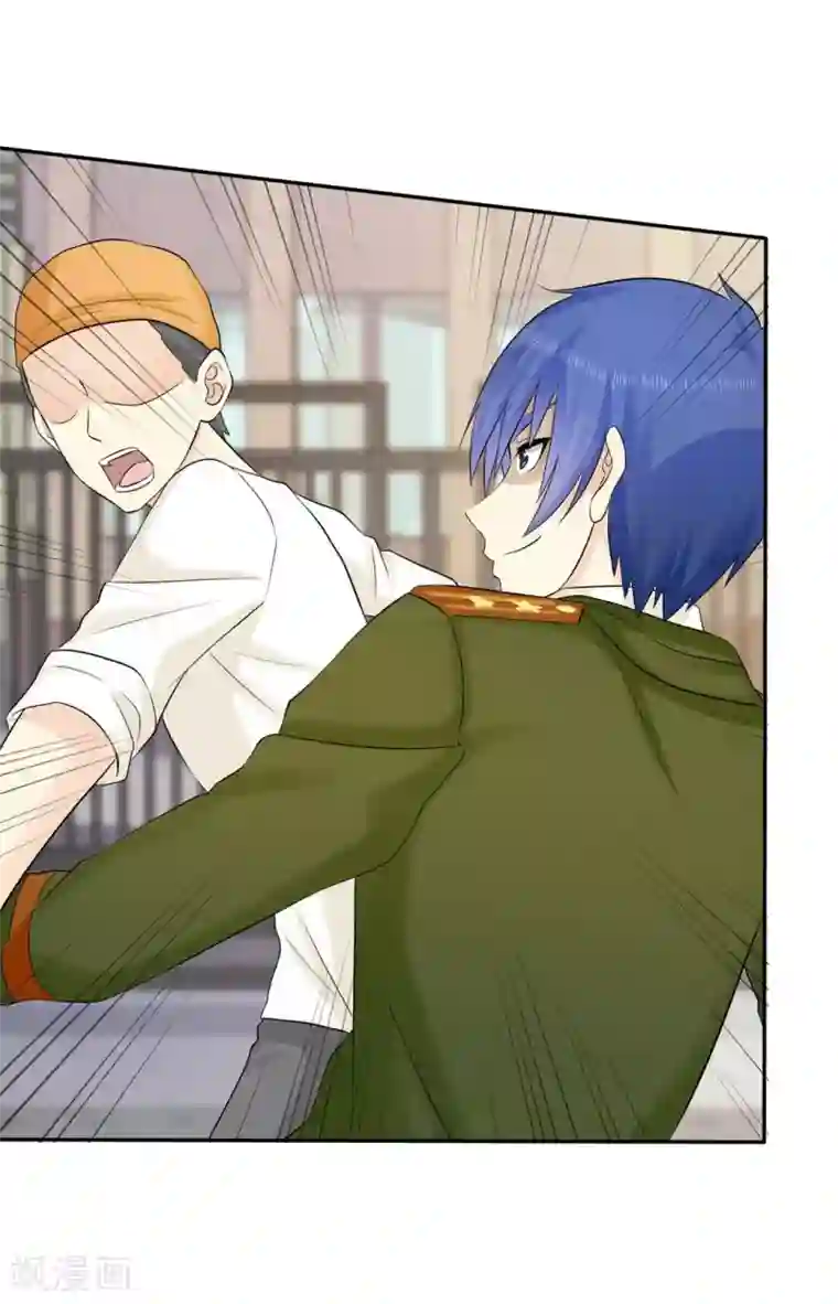 宠你如蜜：少帅追妻第33话 教训小混混