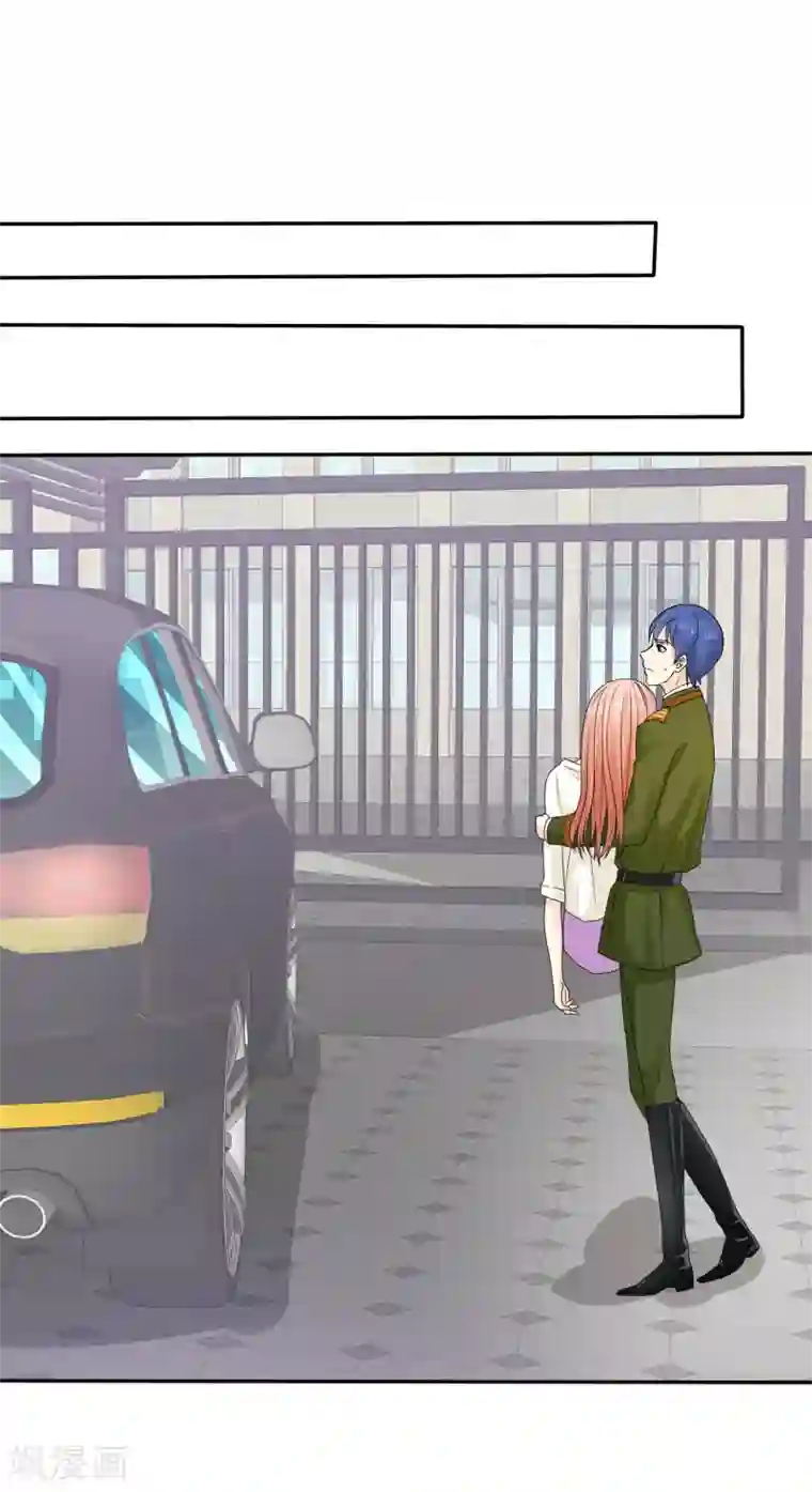 宠你如蜜：少帅追妻第34话 护妻狂魔