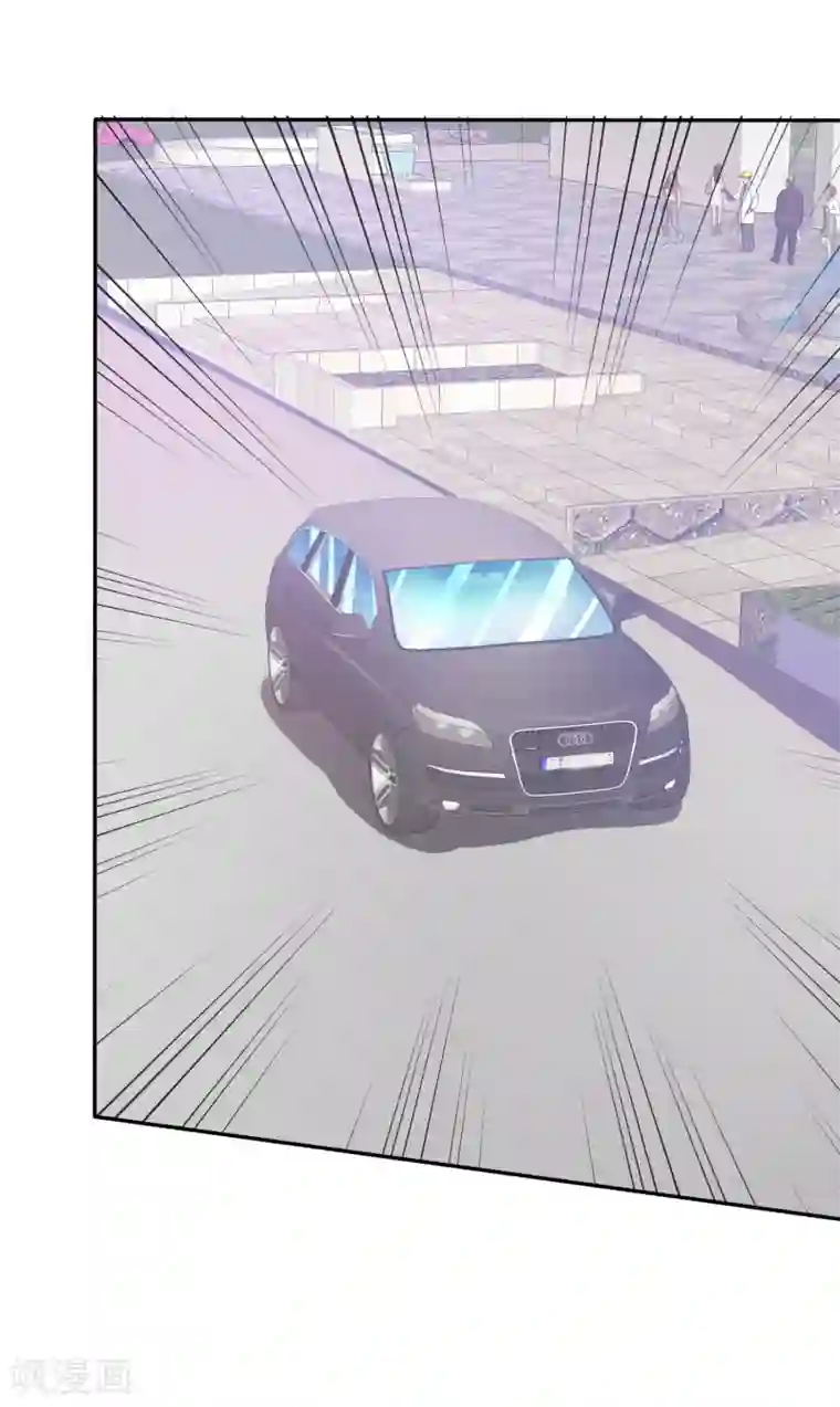 宠你如蜜：少帅追妻第34话 护妻狂魔