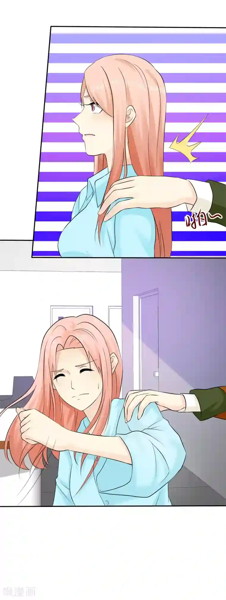 宠你如蜜：少帅追妻第34话 护妻狂魔