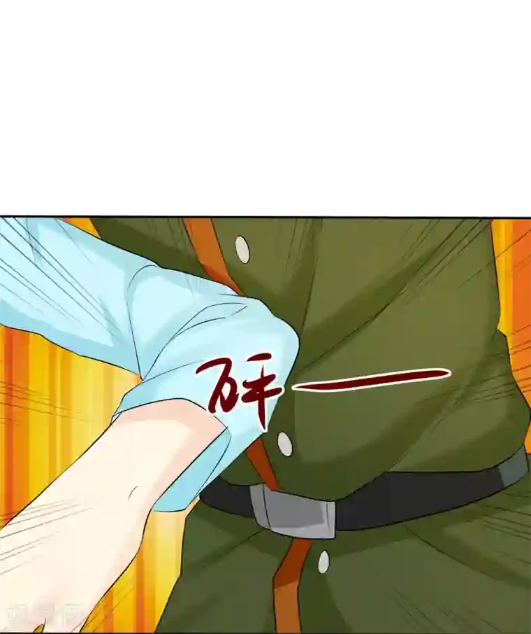 宠你如蜜：少帅追妻第34话 护妻狂魔