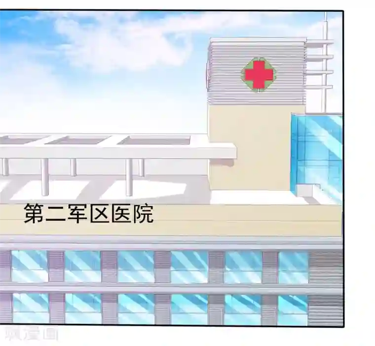 宠你如蜜：少帅追妻第34话 护妻狂魔