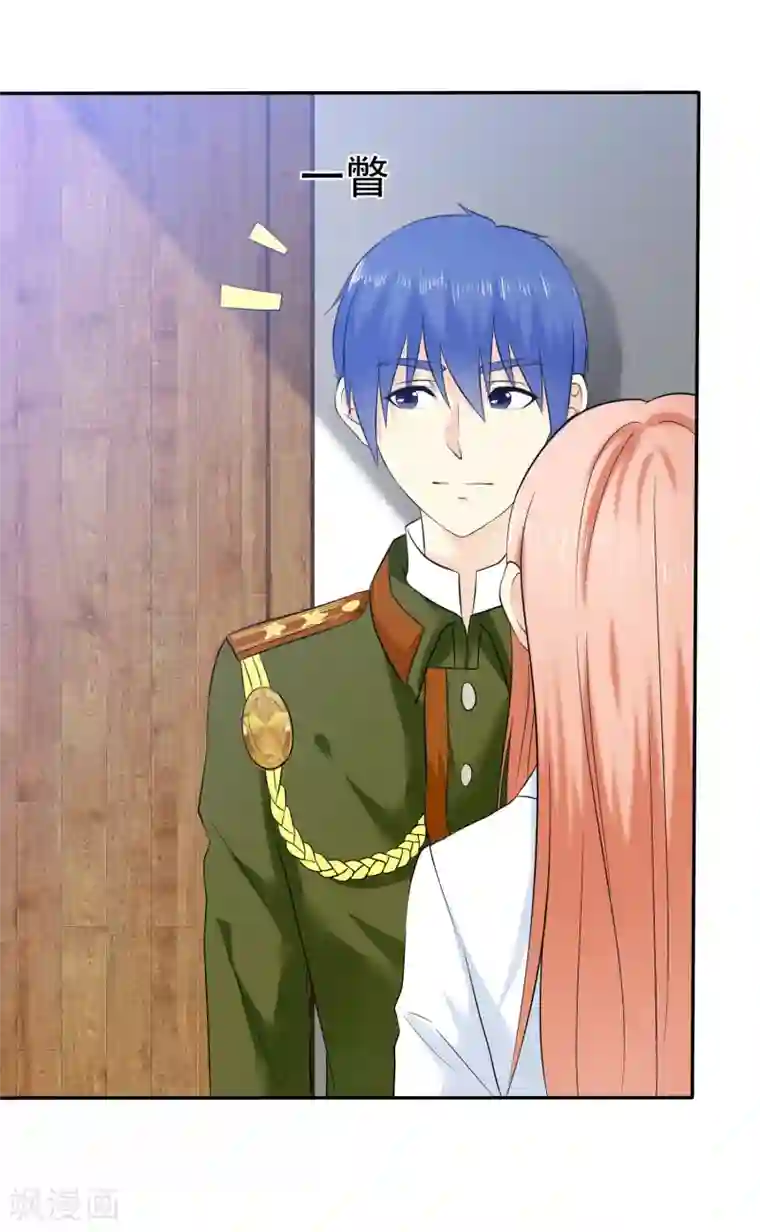 宠你如蜜：少帅追妻第35话 老婆脾气大