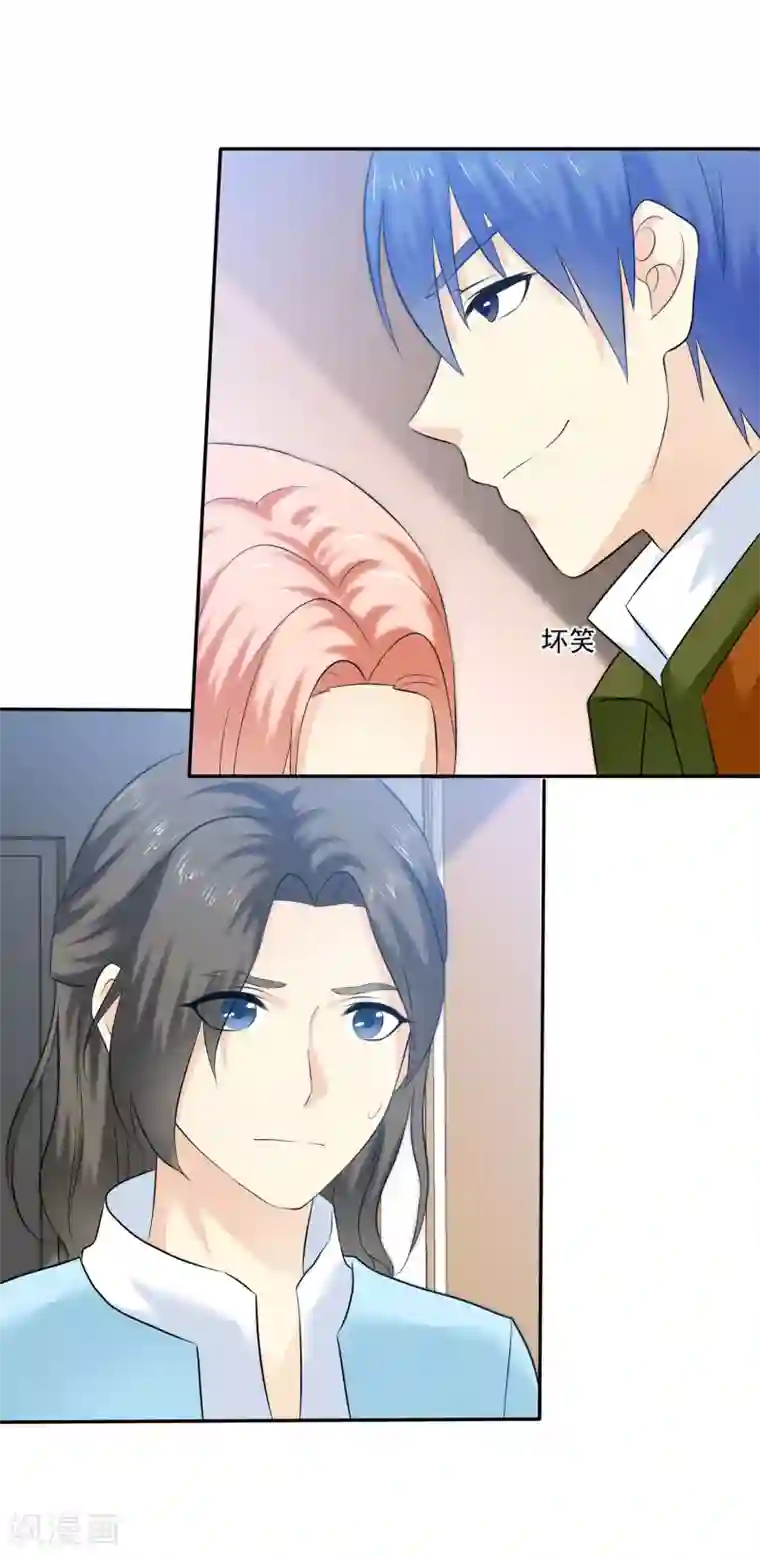 宠你如蜜：少帅追妻第35话 老婆脾气大