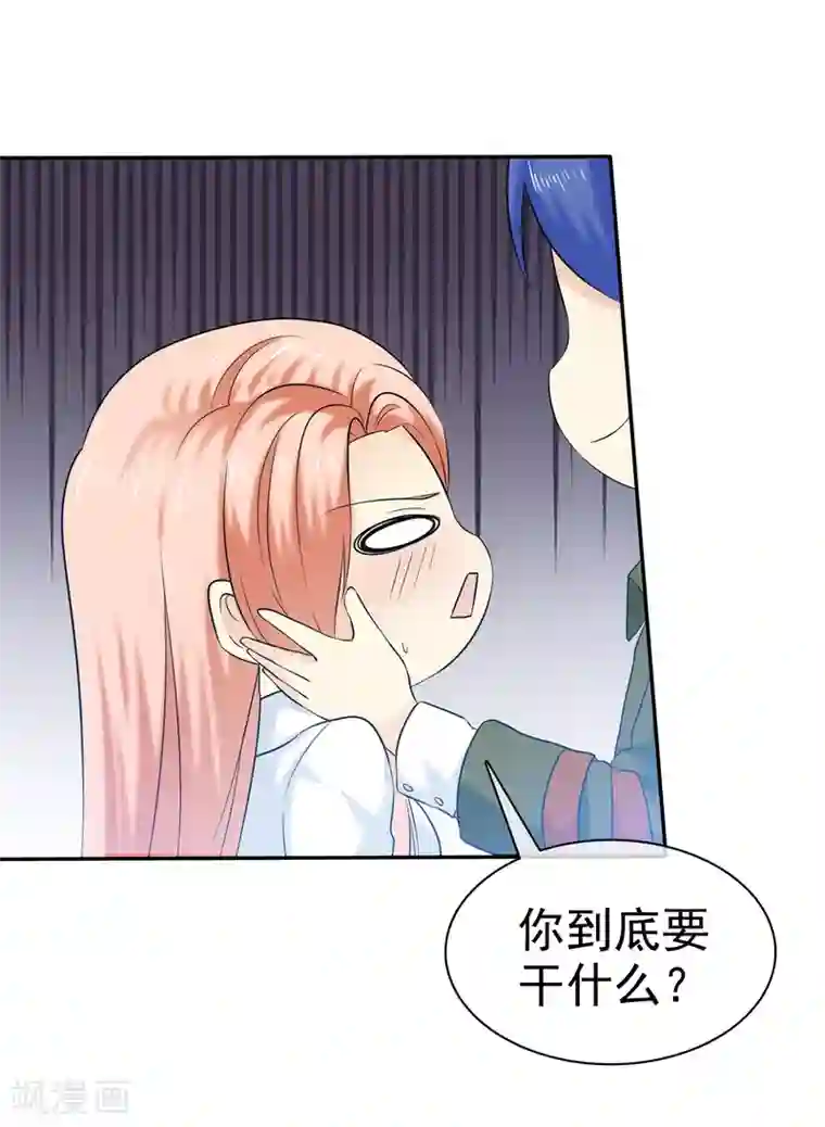 宠你如蜜：少帅追妻第35话 老婆脾气大