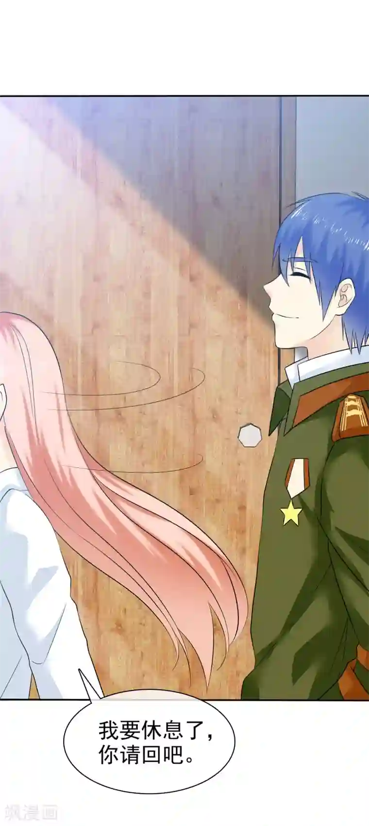 宠你如蜜：少帅追妻第35话 老婆脾气大