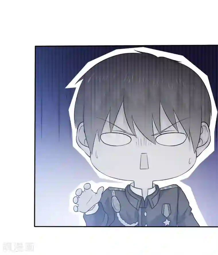 宠你如蜜：少帅追妻第35话 老婆脾气大