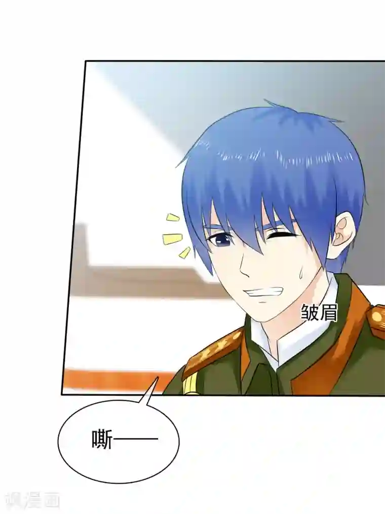宠你如蜜：少帅追妻第35话 老婆脾气大