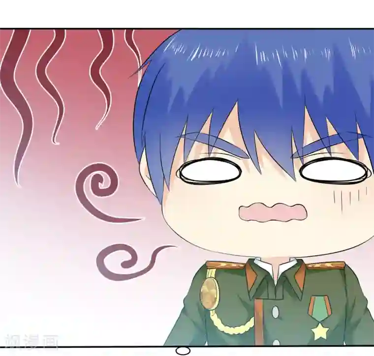 宠你如蜜：少帅追妻第35话 老婆脾气大