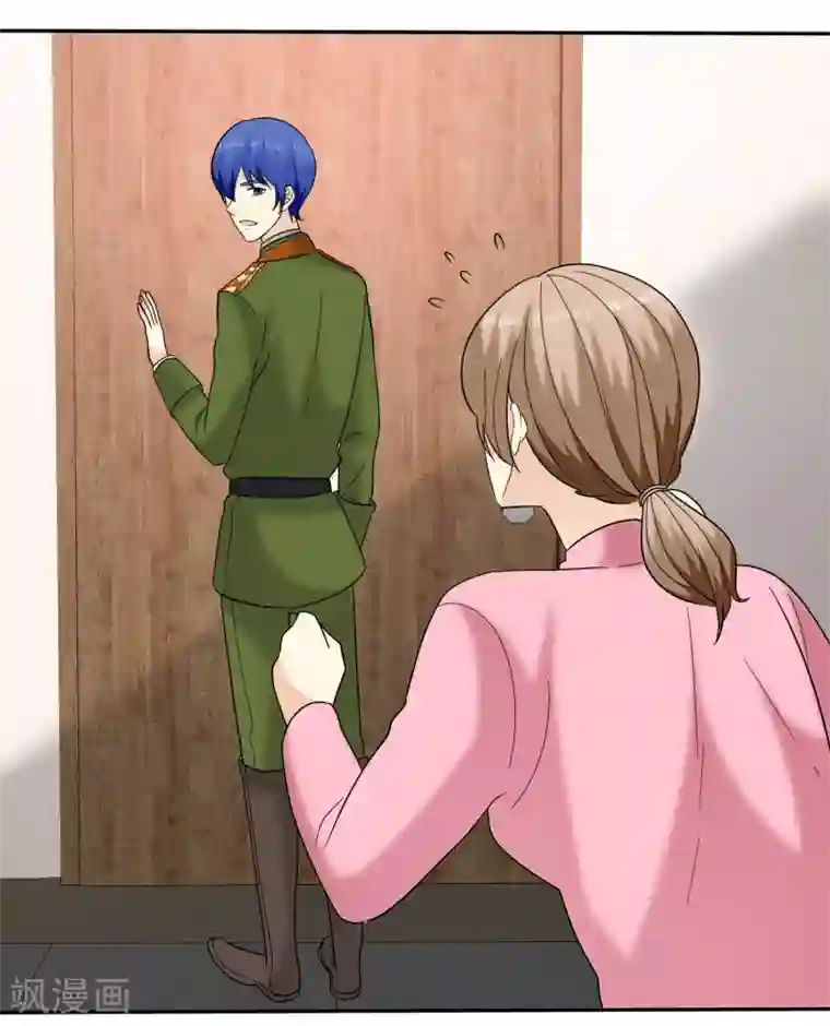 宠你如蜜：少帅追妻第36话 好男人就是我