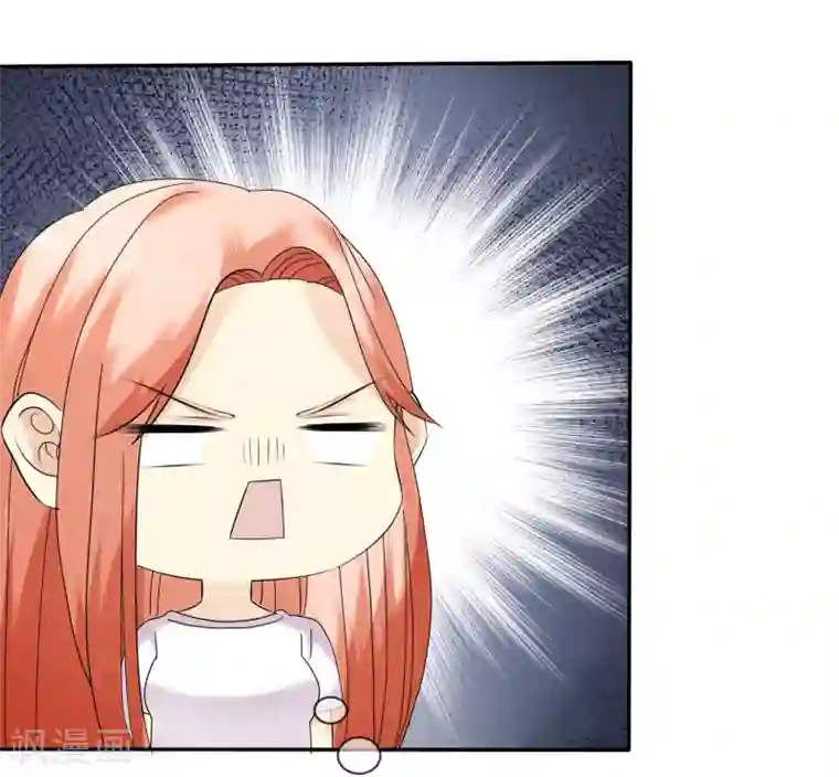 宠你如蜜：少帅追妻第36话 好男人就是我