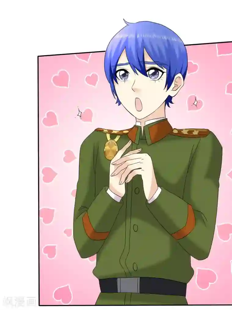 宠你如蜜：少帅追妻第36话 好男人就是我